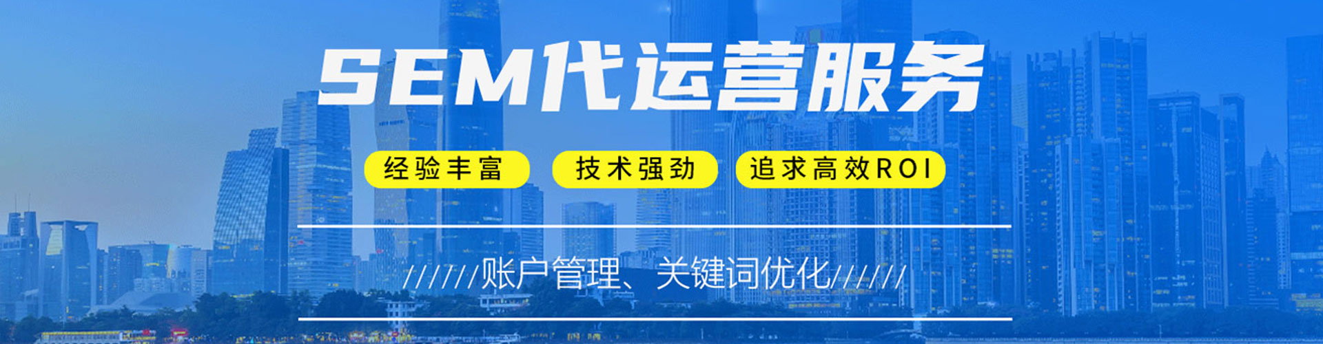 南木林头条信息流