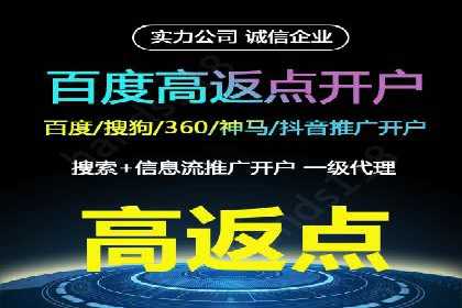 从入门到精通：SEM竞价专员成长案例