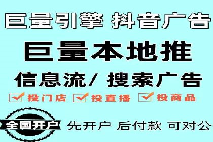 SEM百度竞价实战：打造爆款广告案例